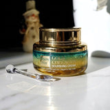 FARMSTAY GOLD COLLAGEN NOURISHING CREAM-55 ML
