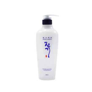 DAENG GI MEO RI VITALIZING TREATMENT-300 ML