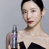 MEDI-PEEL PEPTIDE 9 VOLUME LIFTING ALL-IN-ONE ESSENCE PRO-100 ML