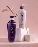 DAENG GI MEO RI VITALIZING TREATMENT - 300 ML