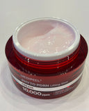 MEDI-PEEL PHYTO EXOSOME PDRN LIFTING SHOT CREAM - 50 ML