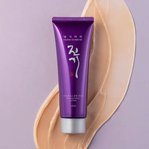 DAENG GI MEO RI VITALIZING NUTRITION HAIR PACK-120 ML