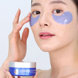 MEDI-PEEL HYALURON AQUA PEPTIDE 9 AMPOULE EYE PATCH-60 PCS