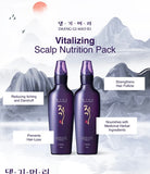DAENG GI MEO RI VITALIZING SCALP PACK FOR HAIR-LOSS - 145 ML