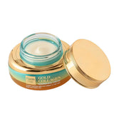 FARMSTAY GOLD COLLAGEN NOURISHING CREAM-55 ML