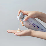 DAENG GI MEO RI VITALIZING TREATMENT - 300 ML