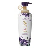 DAENG GI MEO RI VITALIZING PREMIUM TREATMENT - 500 ML