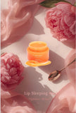 CARENEL APRICOT LIP NIGHT MASK-15 Г(3 PCS)