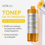 MISSHA VITA C PLUS BRIGHTENING TONER-200 ML