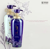 DAENG GI MEO RI VITALIZING PREMIUM TREATMENT - 500 ML