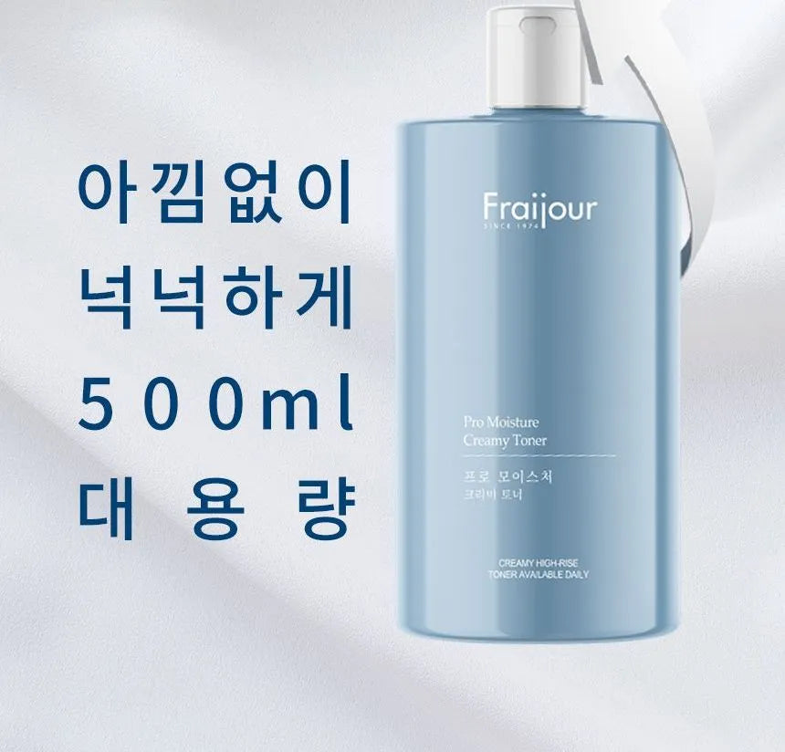 FRAIJOUR PRO-MOISTURE CREAMY TONER 500 ML – koreanbeautyhousestore
